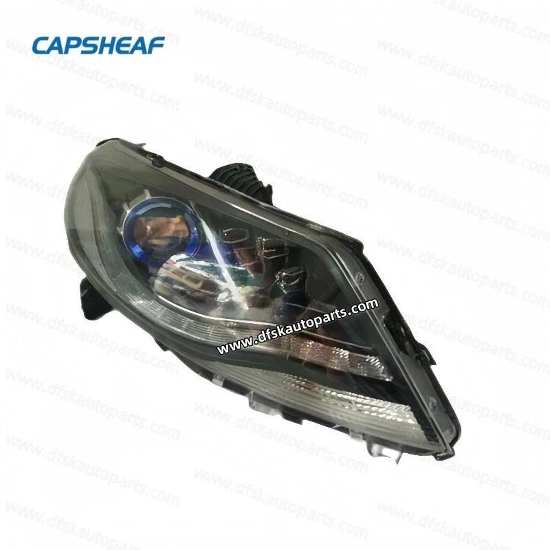 Dongfeng 500 580 Automotive 24v Front Lighting Headlights System high quality
